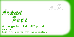 arpad peti business card